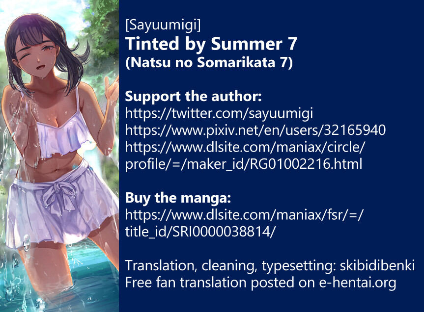 Hentai Manga Comic-Tinted by Summer 7-Read-26